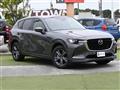 2023 Mazda Mazda Others