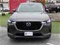 2023 Mazda Mazda Others