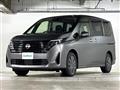 2023 Nissan Serena