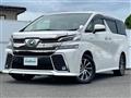 2015 Toyota Vellfire