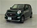 2017 Daihatsu Cast