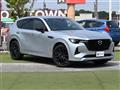 2022 Mazda Mazda Others