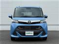 2019 Toyota Tank