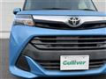 2019 Toyota Tank