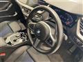 2022 BMW 2 Series