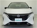 2023 Nissan Nissan Others