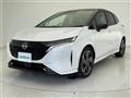 2023 Nissan Nissan Others