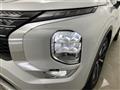 2022 Mitsubishi OUTLANDER PHEV