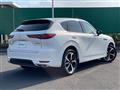 2023 Mazda Mazda Others