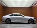 2018 Mercedes-Benz Cls-Class
