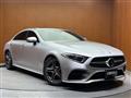 2018 Mercedes-Benz Cls-Class