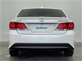 2013 Toyota Crown Athlete Series