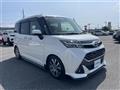 2017 Toyota Tank