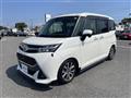2017 Toyota Tank