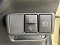 2017 Toyota AQUA