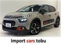 2021 Citroen C3