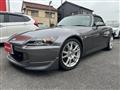 2004 Honda S2000