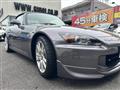 2004 Honda S2000