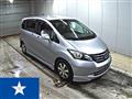 2011 Honda Freed