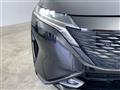 2023 Nissan Nissan Others