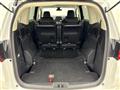 2021 Honda Odyssey