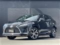 2020 Lexus RX