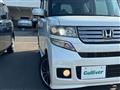 2014 Honda N BOX