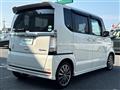 2014 Honda N BOX