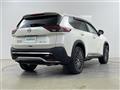 2023 Nissan X-Trail