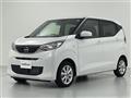 2025 Nissan DAYZ