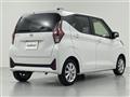 2025 Nissan DAYZ