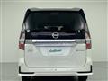 2022 Nissan Serena