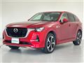 2022 Mazda Mazda Others