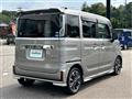 2020 Suzuki Spacia