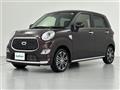 2020 Daihatsu Cast