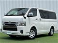 2024 Toyota Hiace Van