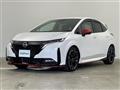 2023 Nissan Nissan Others