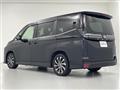 2022 Toyota Voxy