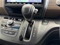2023 Honda Freed