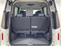 2025 Nissan Serena