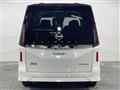 2025 Nissan Serena
