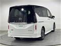 2025 Nissan Serena