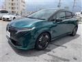 2024 Nissan Nissan Others