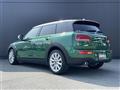 2020 BMW MINI Clubman