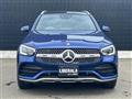 2020 Mercedes-Benz GLC-Class