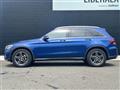 2020 Mercedes-Benz GLC-Class
