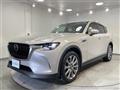 2023 Mazda Mazda Others
