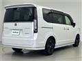 2023 Honda Step WGN