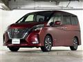 2020 Nissan Serena