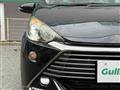 2017 Toyota AQUA